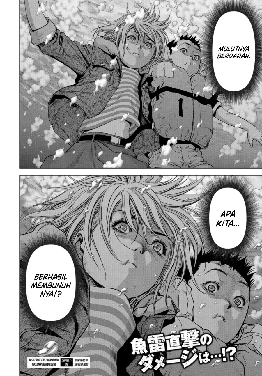 Task Force for Paranormal Disaster Management Chapter 07.2 Image 30