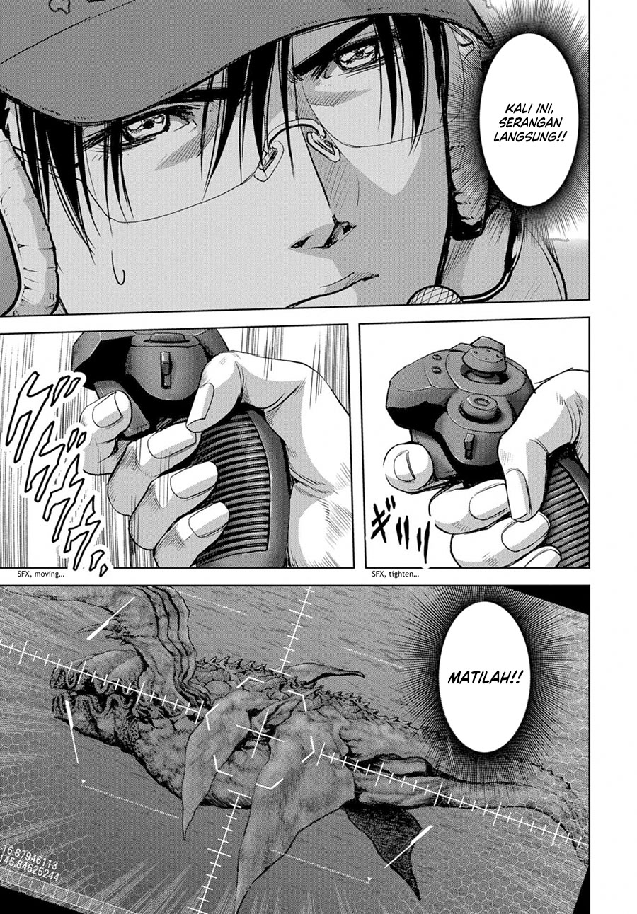 Task Force for Paranormal Disaster Management Chapter 08.2 Image 2