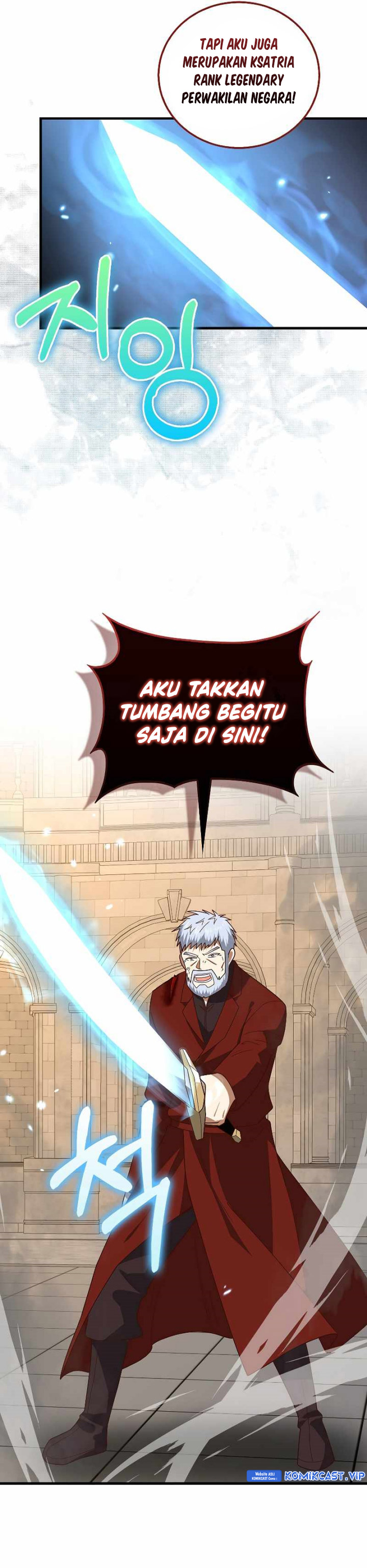 Does the Lord’s Coin Not Shrink?! Chapter 109 Image 10