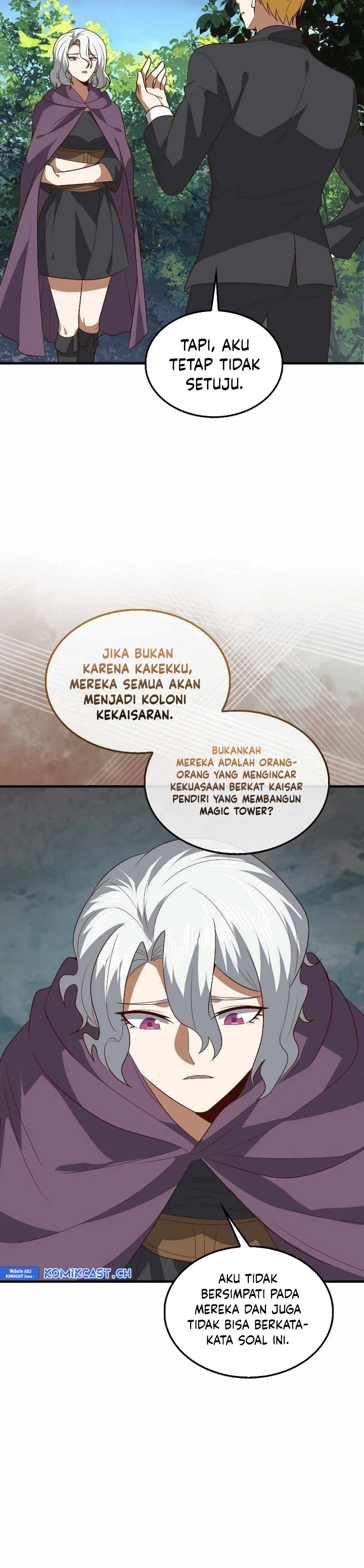 Does the Lord’s Coin Not Shrink?! Chapter 115 END S3 Image 16