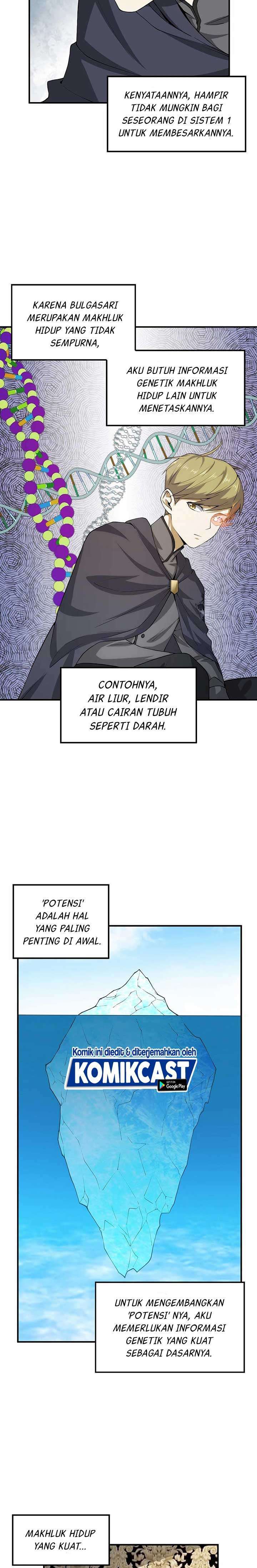 Does the Lord’s Coin Not Shrink?! Chapter 29 Image 2