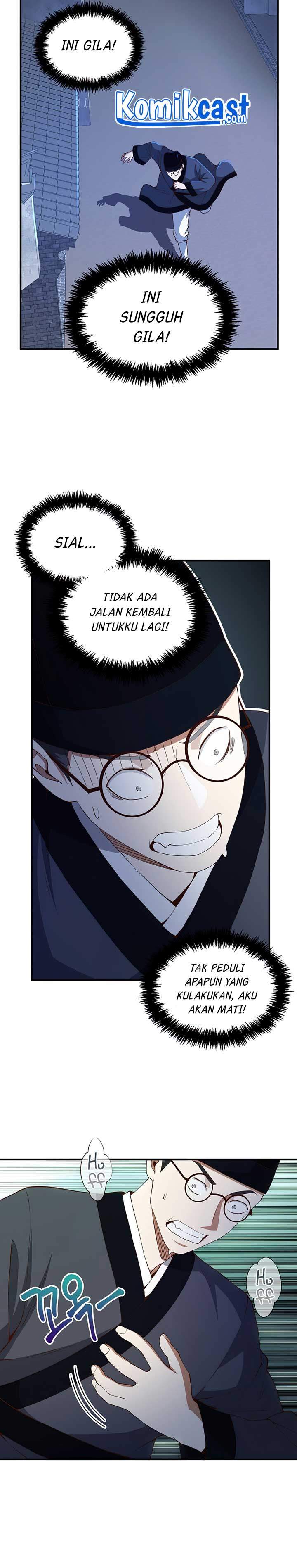 Does the Lord’s Coin Not Shrink?! Chapter 44 S1 End Image 27
