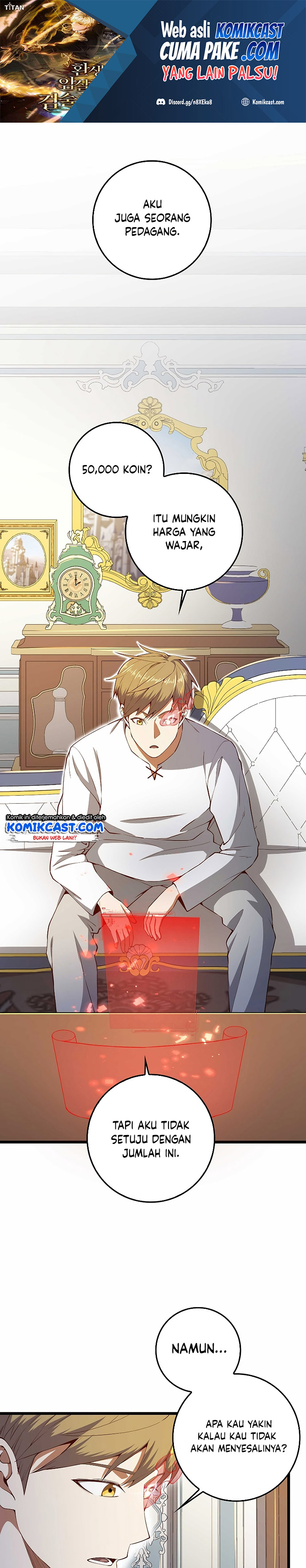Does the Lord’s Coin Not Shrink?! Chapter 59 Image 1