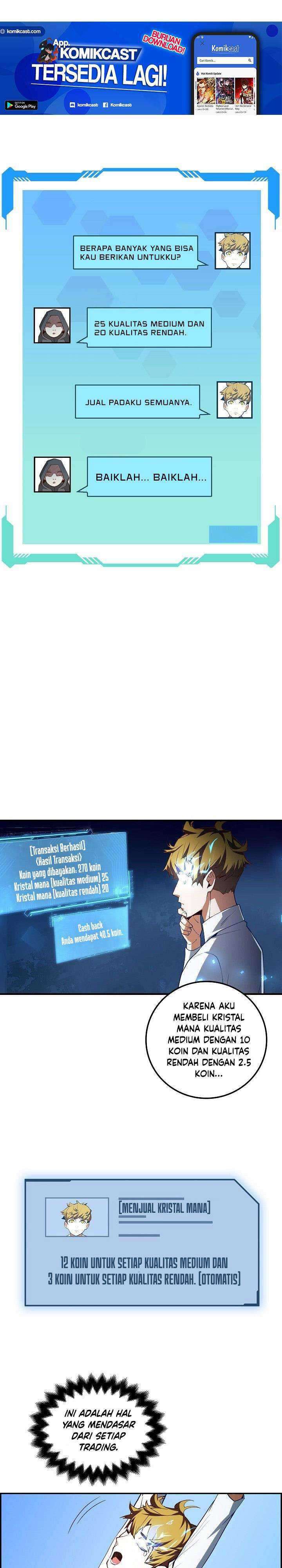 Does the Lord’s Coin Not Shrink?! Chapter 6 Image 4
