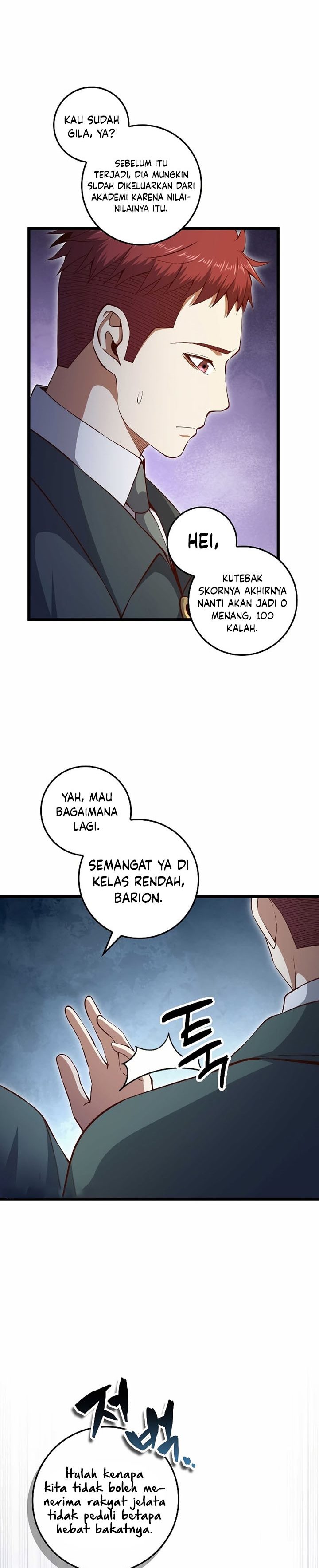 Does the Lord’s Coin Not Shrink?! Chapter 75 Fix Image 2