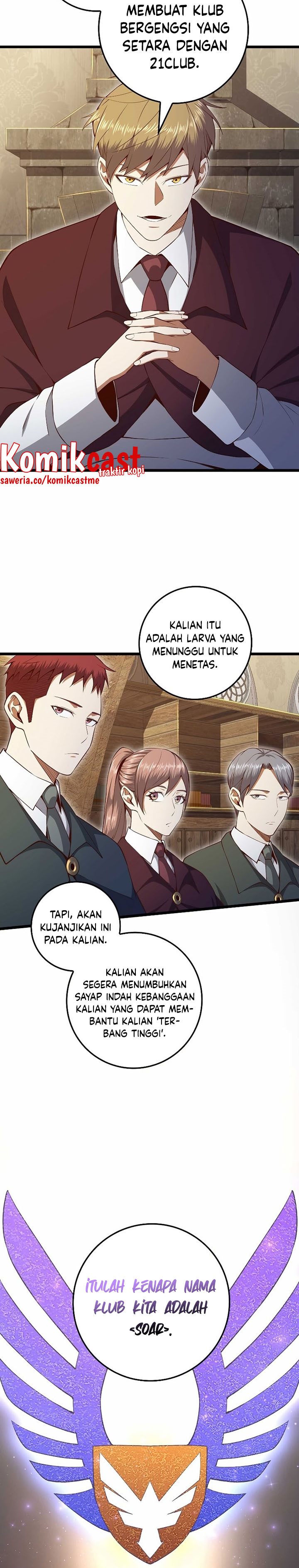 Does the Lord’s Coin Not Shrink?! Chapter 75 Fix Image 12