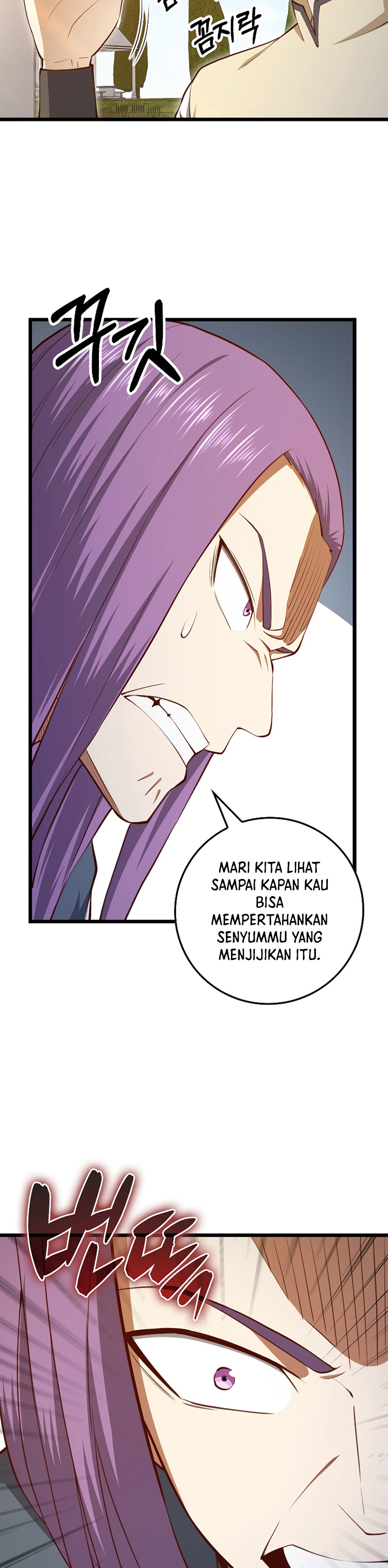 Does the Lord’s Coin Not Shrink?! Chapter 84 S2 End Image 3