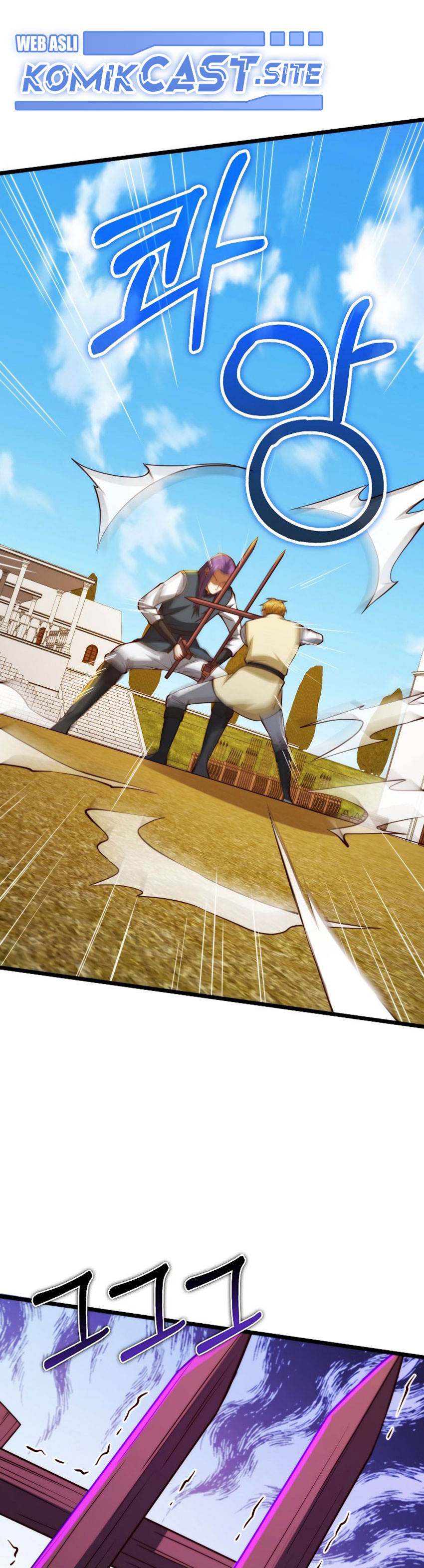 Does the Lord’s Coin Not Shrink?! Chapter 84 S2 End Image 15