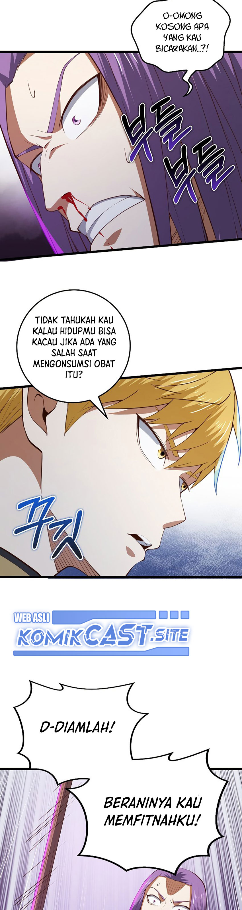 Does the Lord’s Coin Not Shrink?! Chapter 84 S2 End Image 19