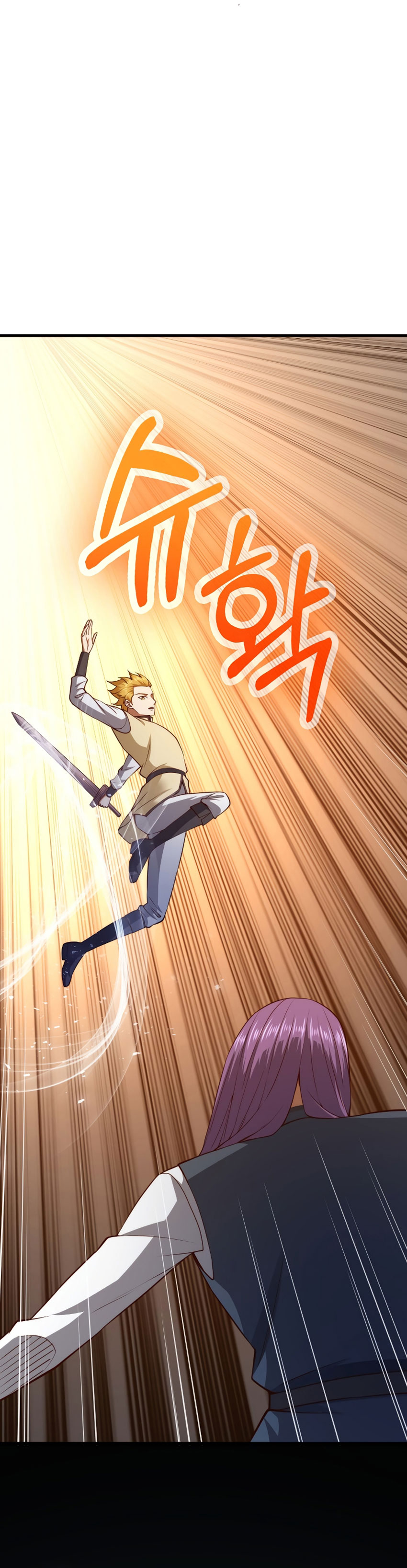 Does the Lord’s Coin Not Shrink?! Chapter 84 S2 End Image 24