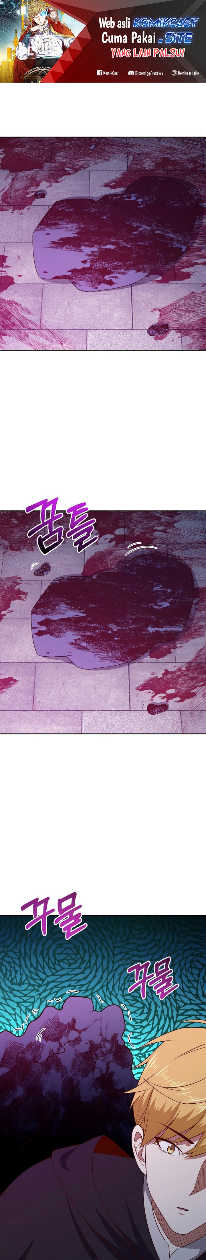 Does the Lord’s Coin Not Shrink?! Chapter 96 Image 1