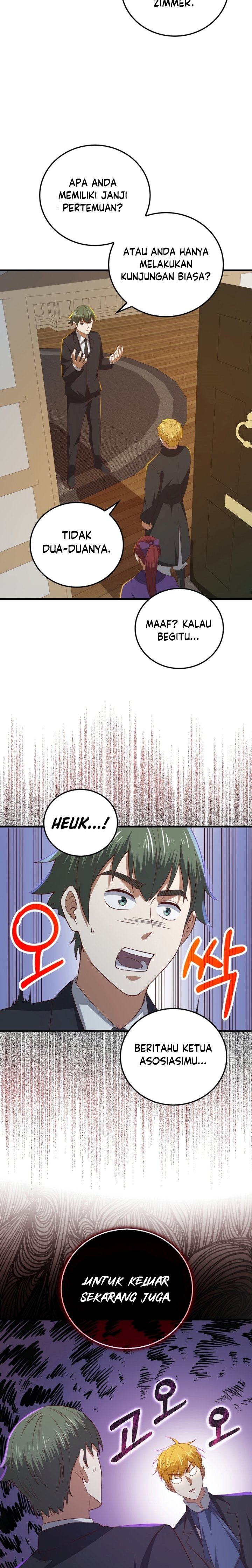 Does the Lord’s Coin Not Shrink?! Chapter 99 Image 11