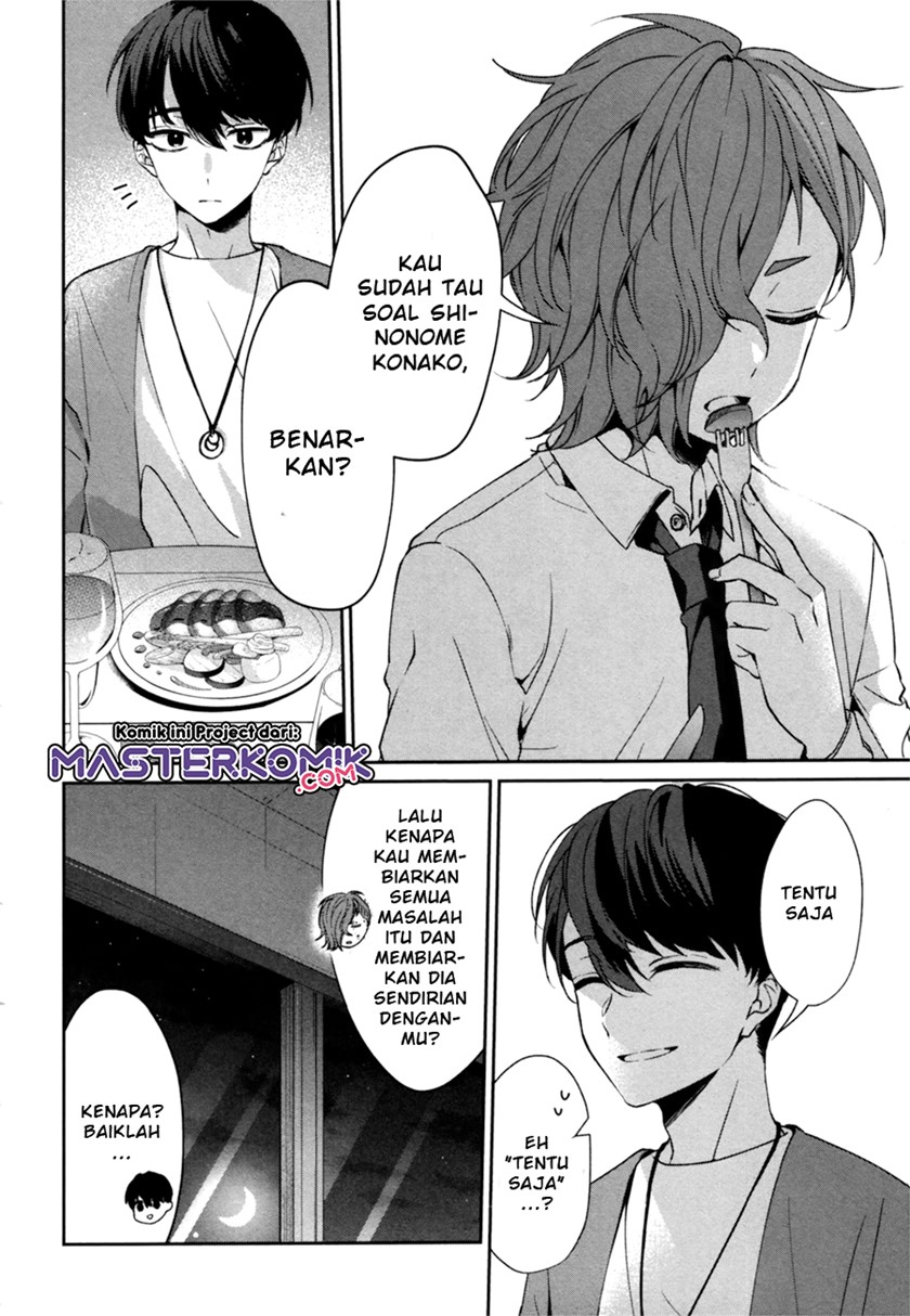 Sachiiro no One Room Gaiden – Seikai no Meitantei Chapter 00 Image 54