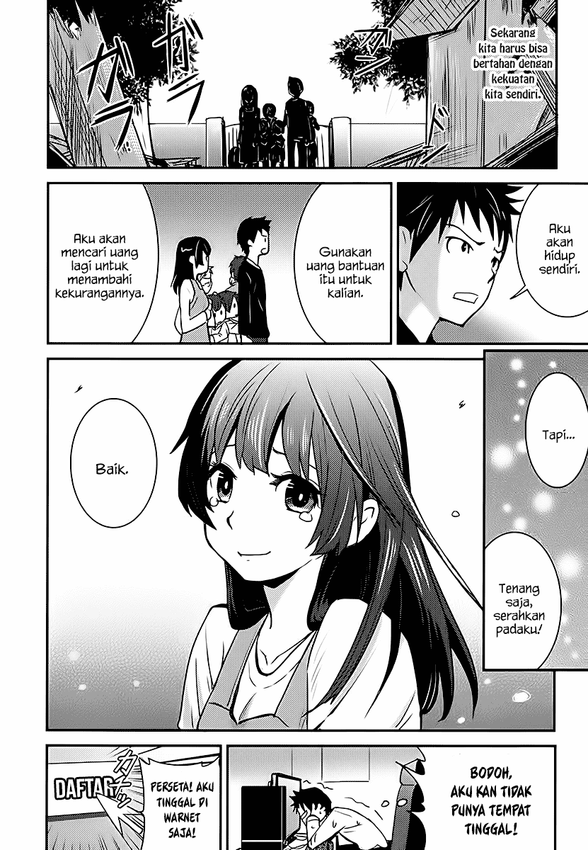 Baito Saki wa “Aku no Soshiki”?! Chapter 01 Image 8