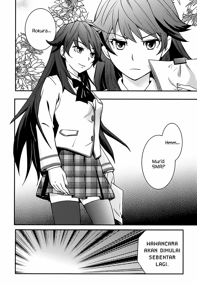 Baito Saki wa “Aku no Soshiki”?! Chapter 01 Image 16