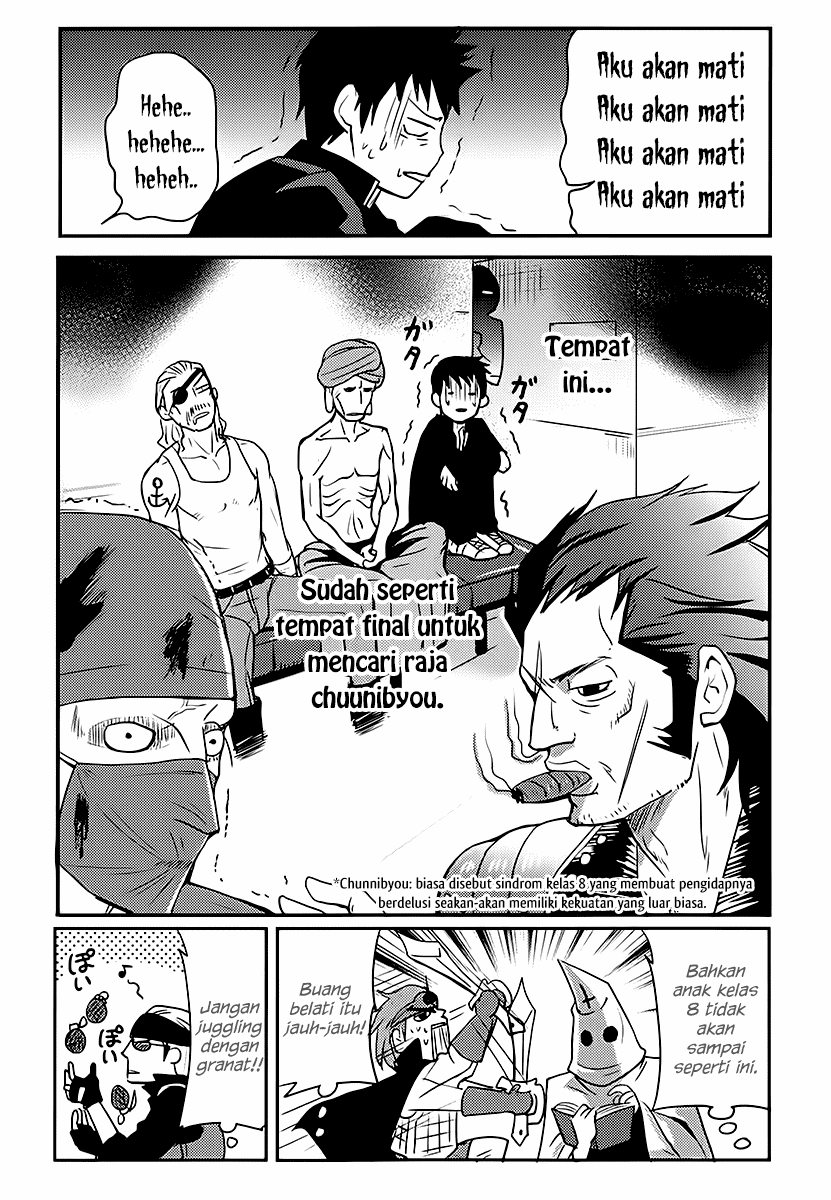 Baito Saki wa “Aku no Soshiki”?! Chapter 01 Image 17
