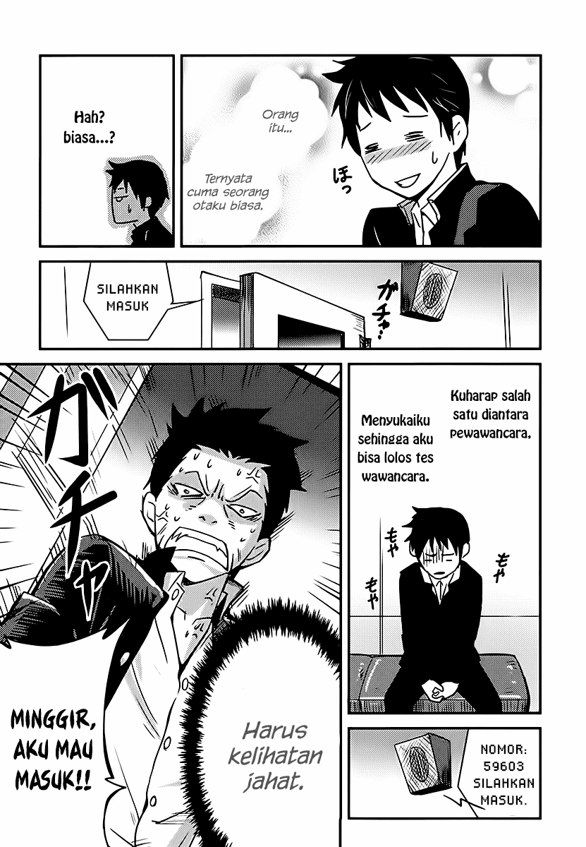 Baito Saki wa “Aku no Soshiki”?! Chapter 01 Image 19