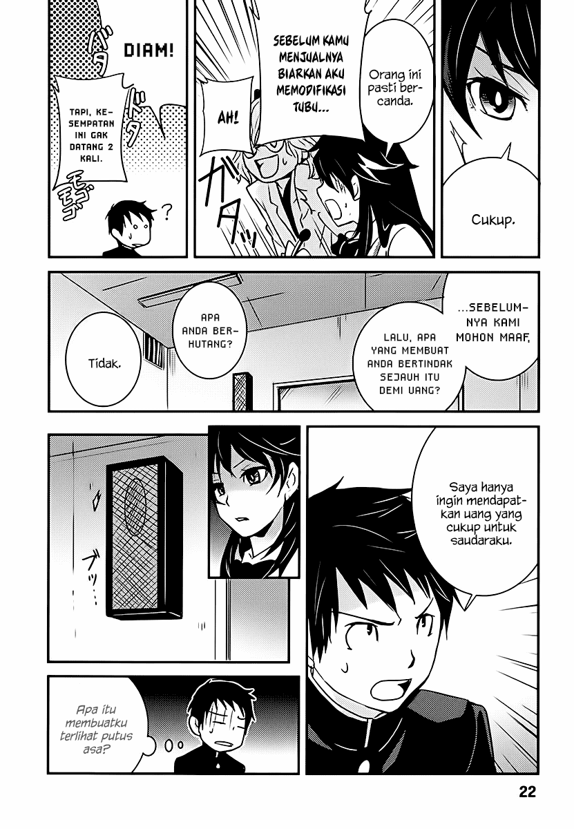 Baito Saki wa “Aku no Soshiki”?! Chapter 01 Image 22