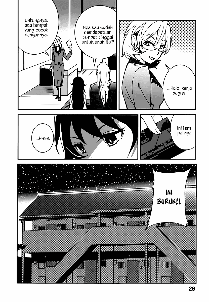 Baito Saki wa “Aku no Soshiki”?! Chapter 01 Image 26