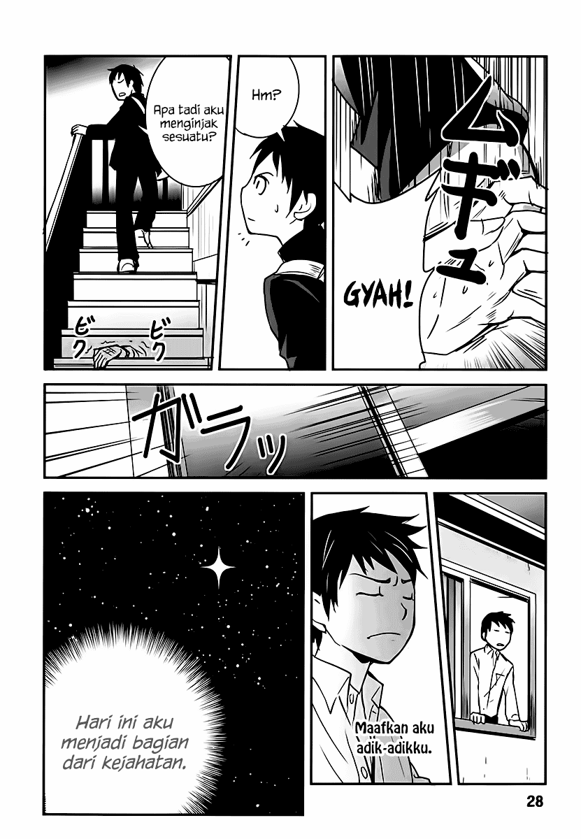 Baito Saki wa “Aku no Soshiki”?! Chapter 01 Image 28