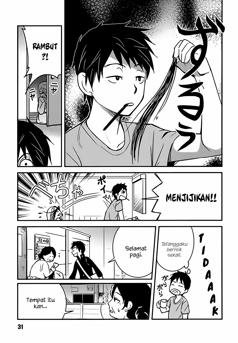 Baito Saki wa “Aku no Soshiki”?! Chapter 02 Image 4