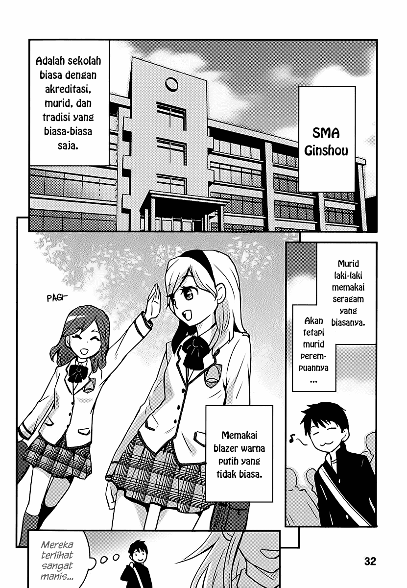 Baito Saki wa “Aku no Soshiki”?! Chapter 02 Image 5