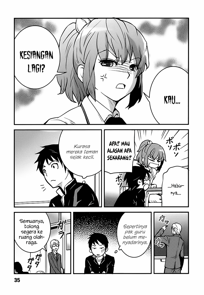 Baito Saki wa “Aku no Soshiki”?! Chapter 02 Image 8