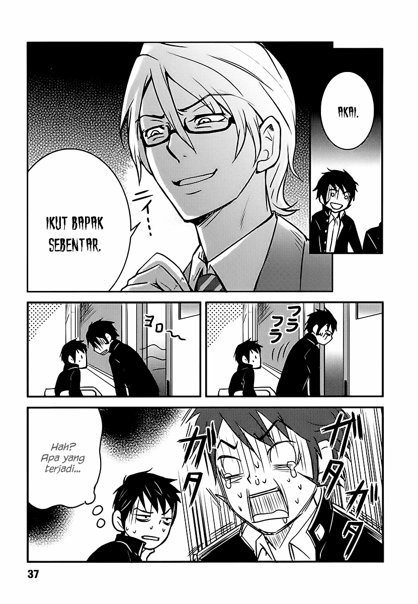 Baito Saki wa “Aku no Soshiki”?! Chapter 02 Image 10