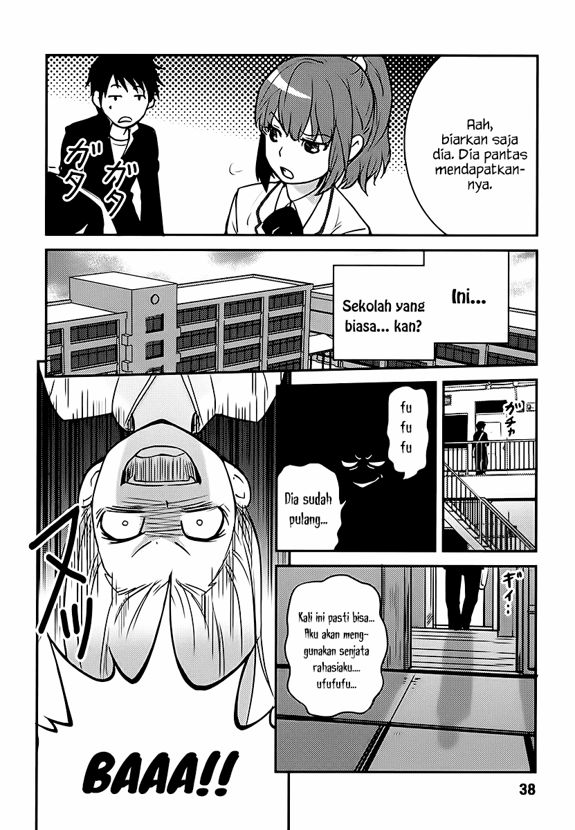 Baito Saki wa “Aku no Soshiki”?! Chapter 02 Image 11