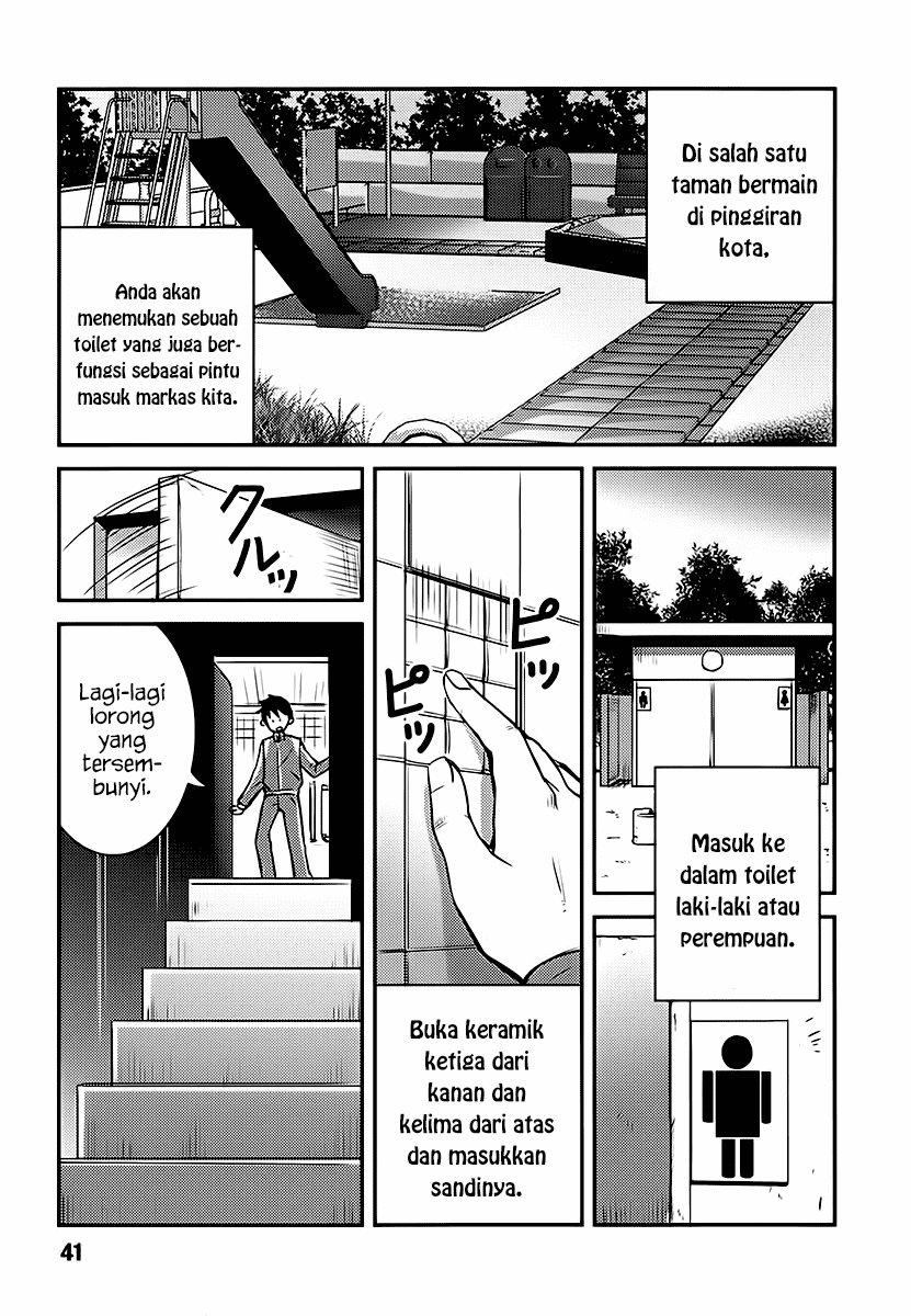 Baito Saki wa “Aku no Soshiki”?! Chapter 02 Image 14