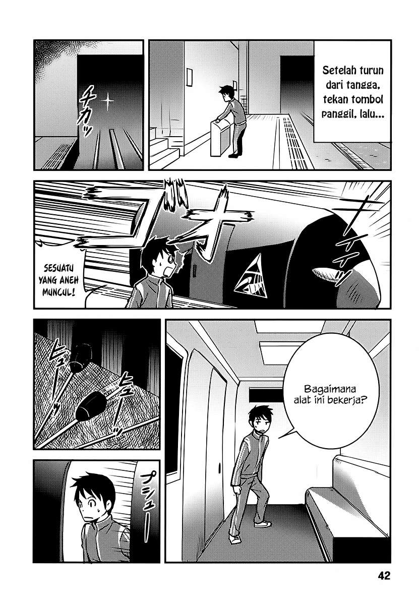 Baito Saki wa “Aku no Soshiki”?! Chapter 02 Image 15