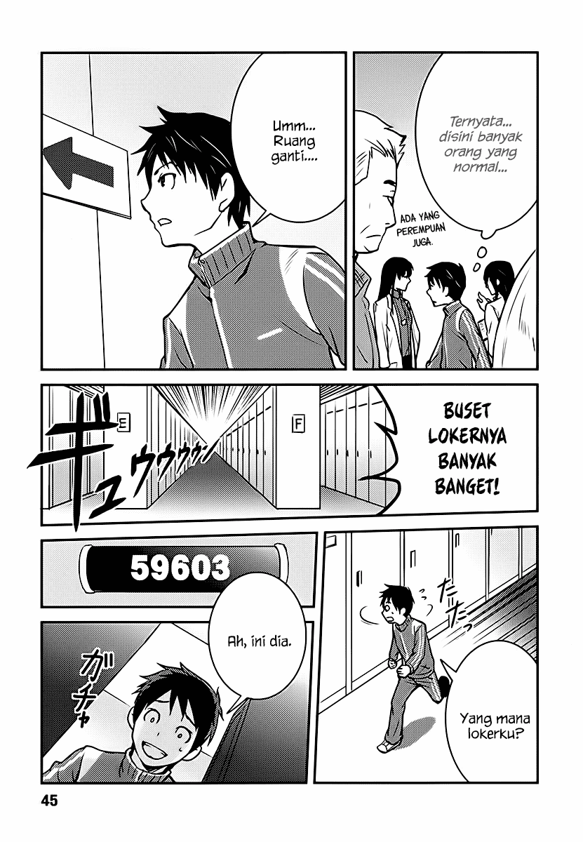 Baito Saki wa “Aku no Soshiki”?! Chapter 02 Image 18