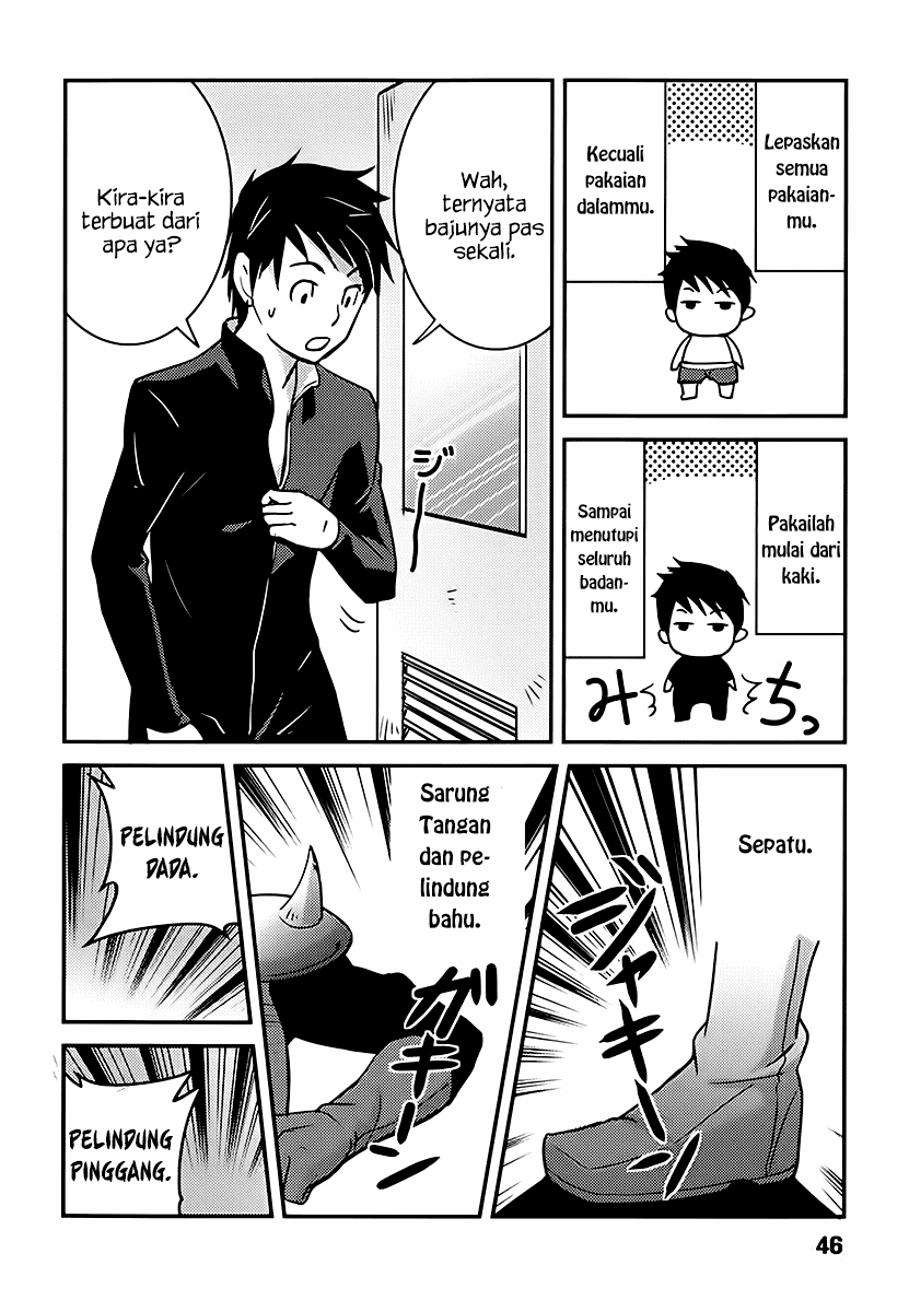 Baito Saki wa “Aku no Soshiki”?! Chapter 02 Image 19