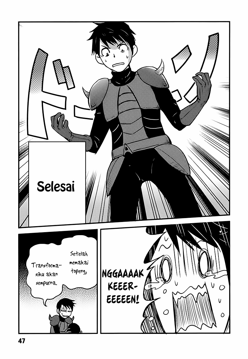 Baito Saki wa “Aku no Soshiki”?! Chapter 02 Image 20
