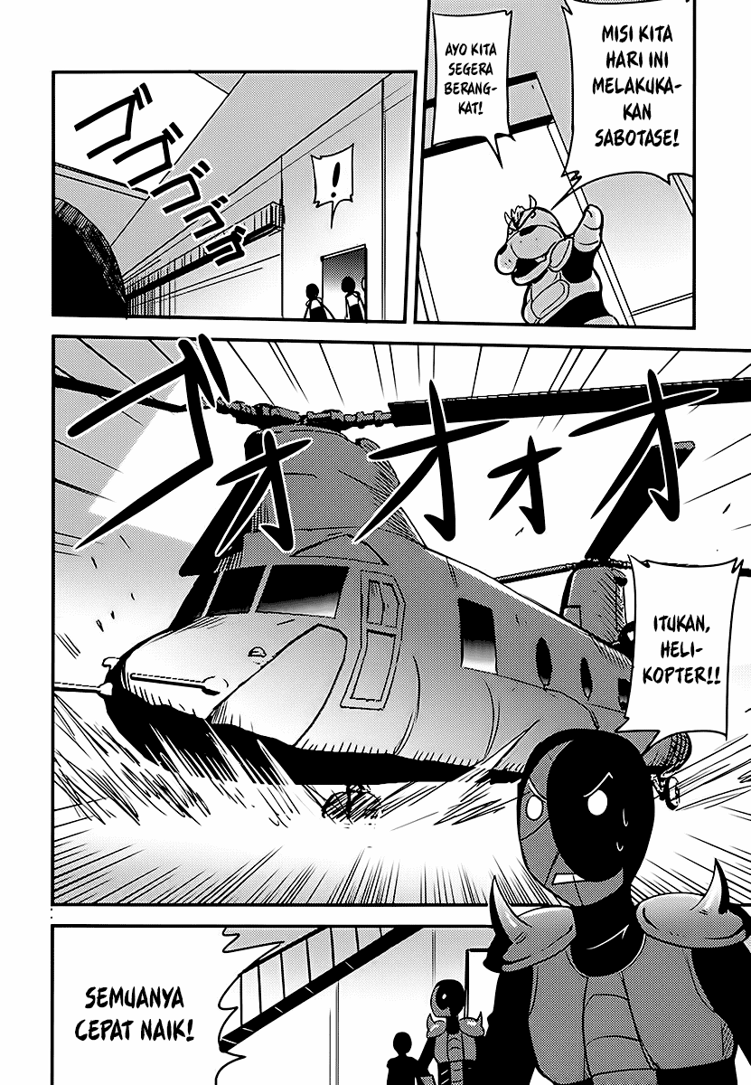 Baito Saki wa “Aku no Soshiki”?! Chapter 03 Image 10