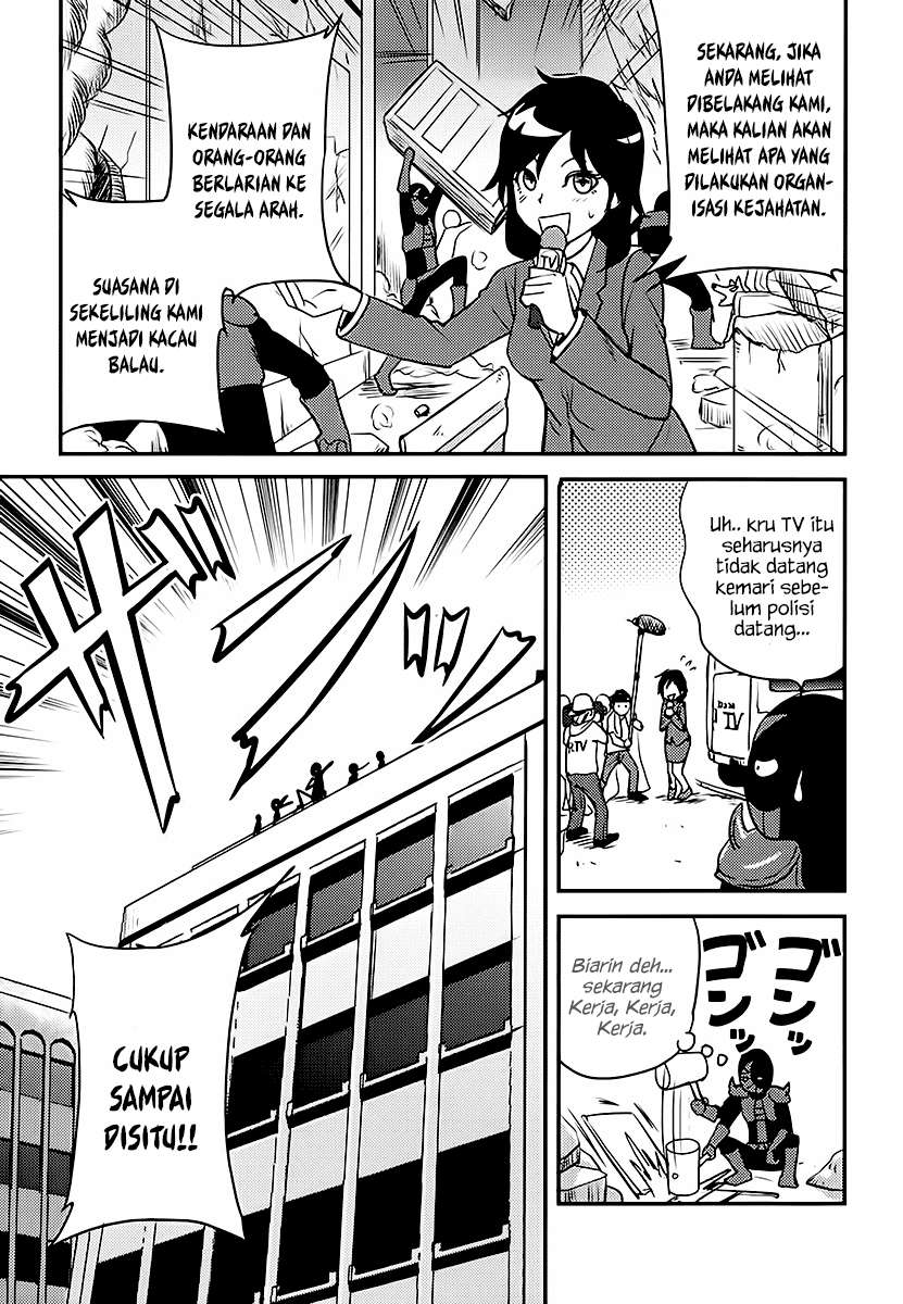 Baito Saki wa “Aku no Soshiki”?! Chapter 03 Image 13