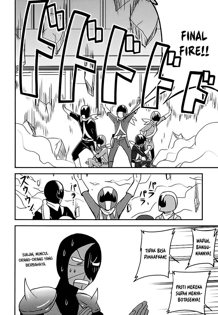 Baito Saki wa “Aku no Soshiki”?! Chapter 03 Image 16