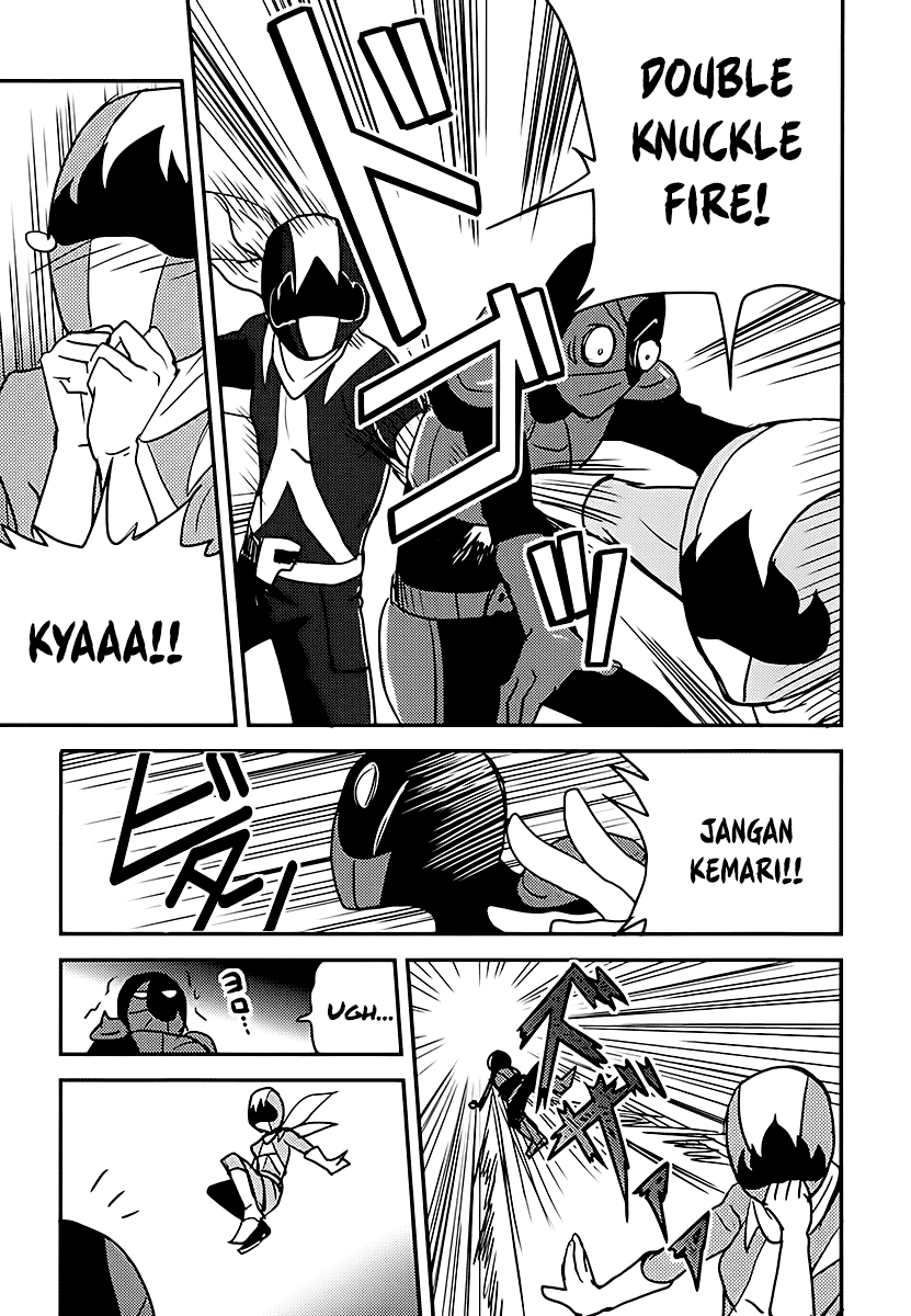 Baito Saki wa “Aku no Soshiki”?! Chapter 03 Image 21