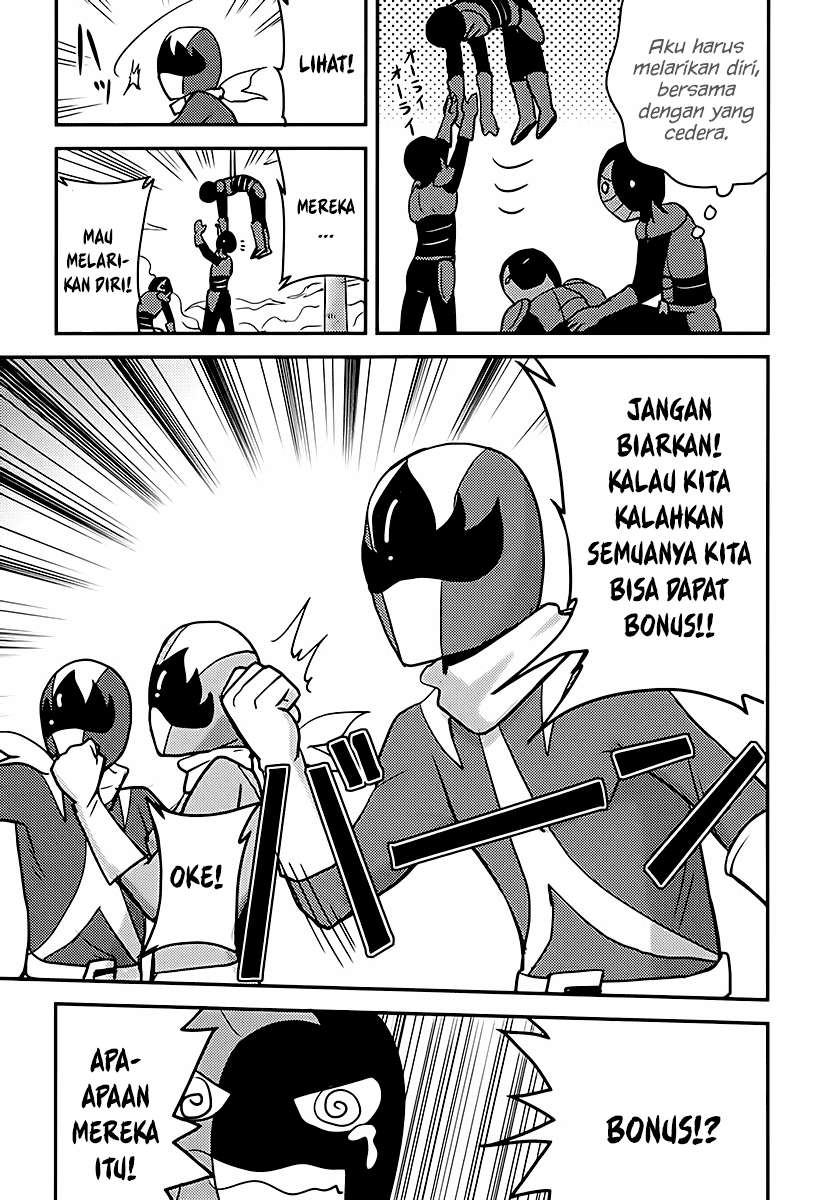 Baito Saki wa “Aku no Soshiki”?! Chapter 03 Image 23