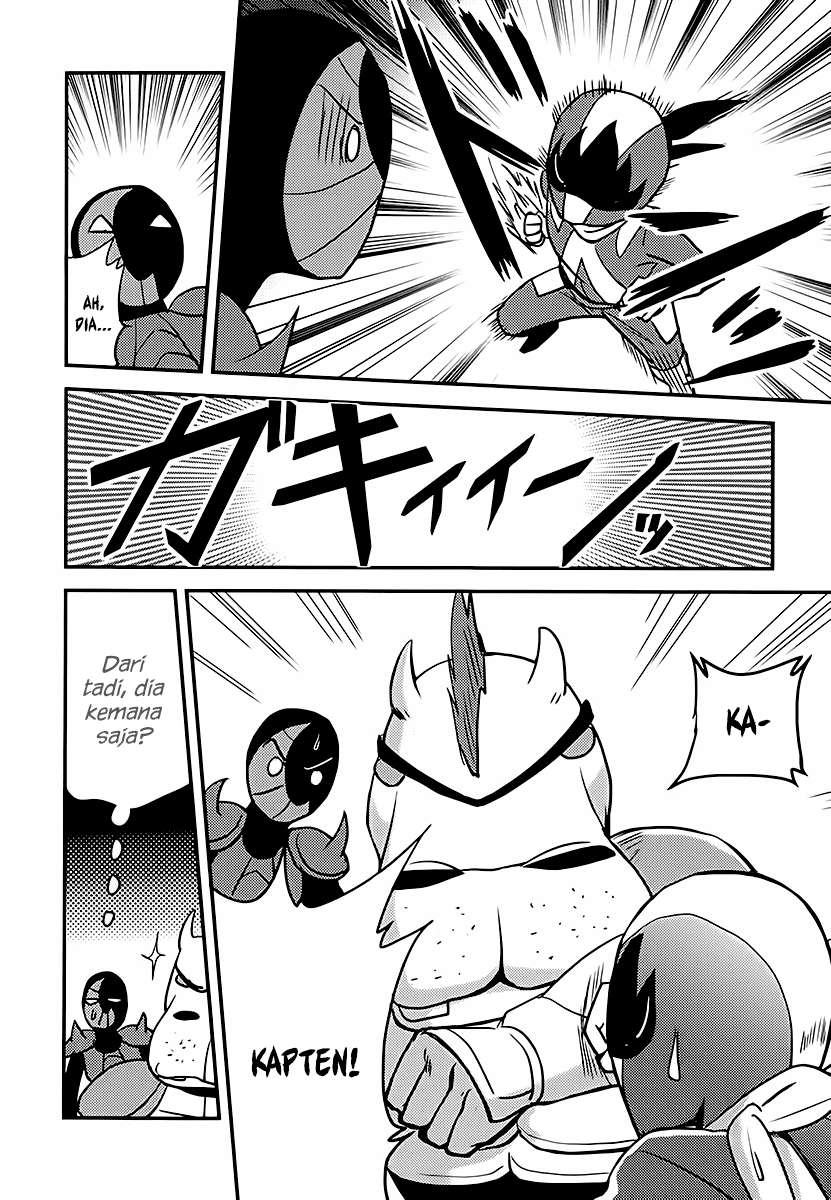 Baito Saki wa “Aku no Soshiki”?! Chapter 03 Image 24