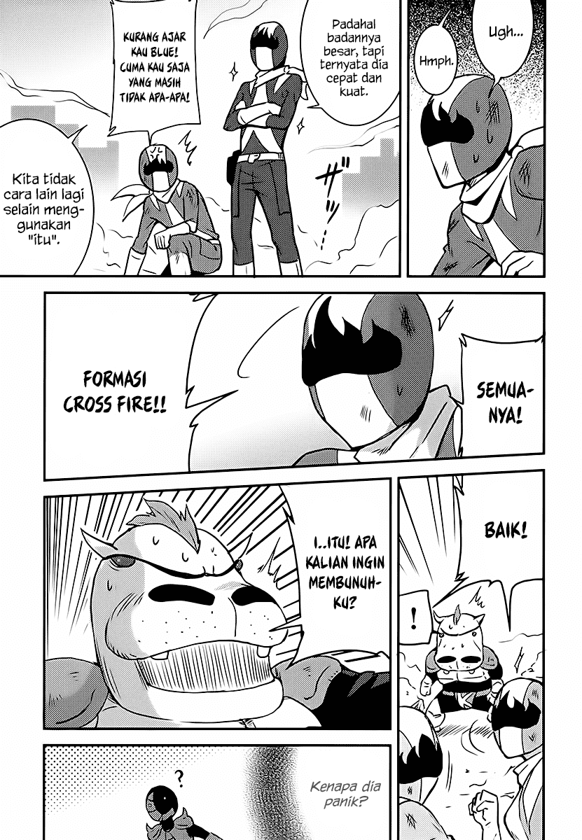 Baito Saki wa “Aku no Soshiki”?! Chapter 04 Image 5