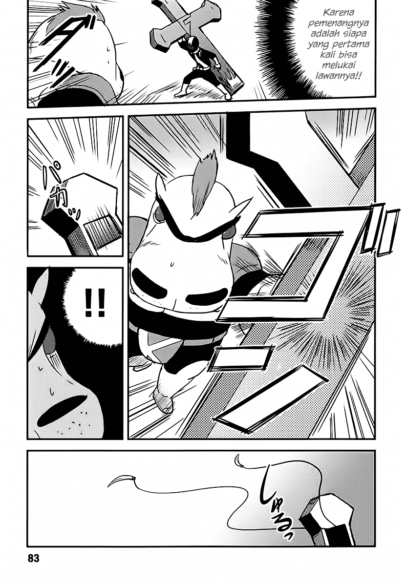 Baito Saki wa “Aku no Soshiki”?! Chapter 04 Image 7