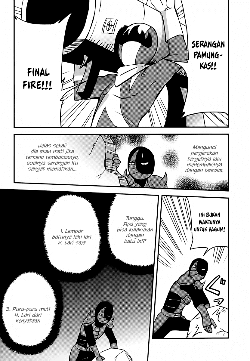 Baito Saki wa “Aku no Soshiki”?! Chapter 04 Image 11