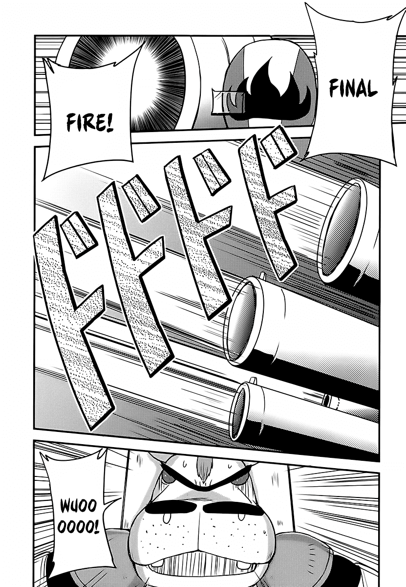 Baito Saki wa “Aku no Soshiki”?! Chapter 04 Image 12