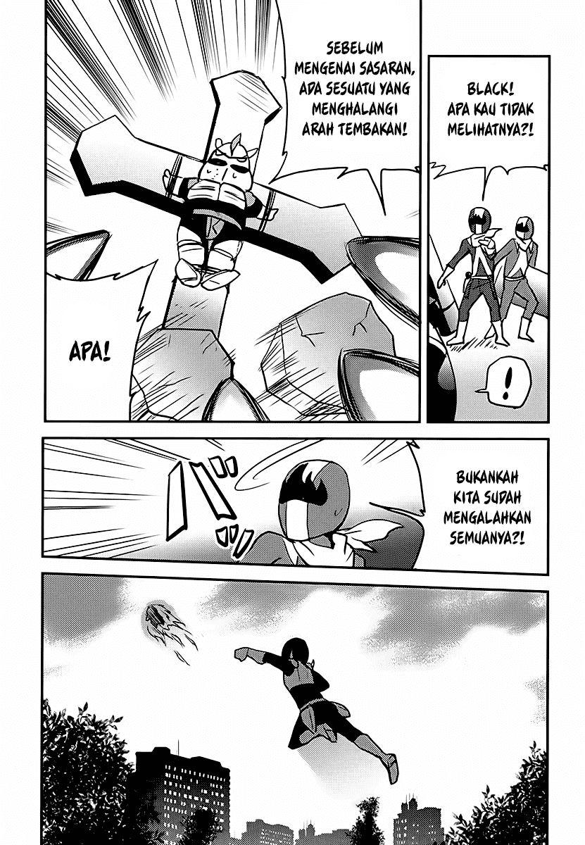 Baito Saki wa “Aku no Soshiki”?! Chapter 04 Image 16