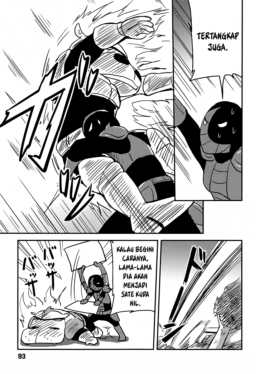 Baito Saki wa “Aku no Soshiki”?! Chapter 04 Image 17