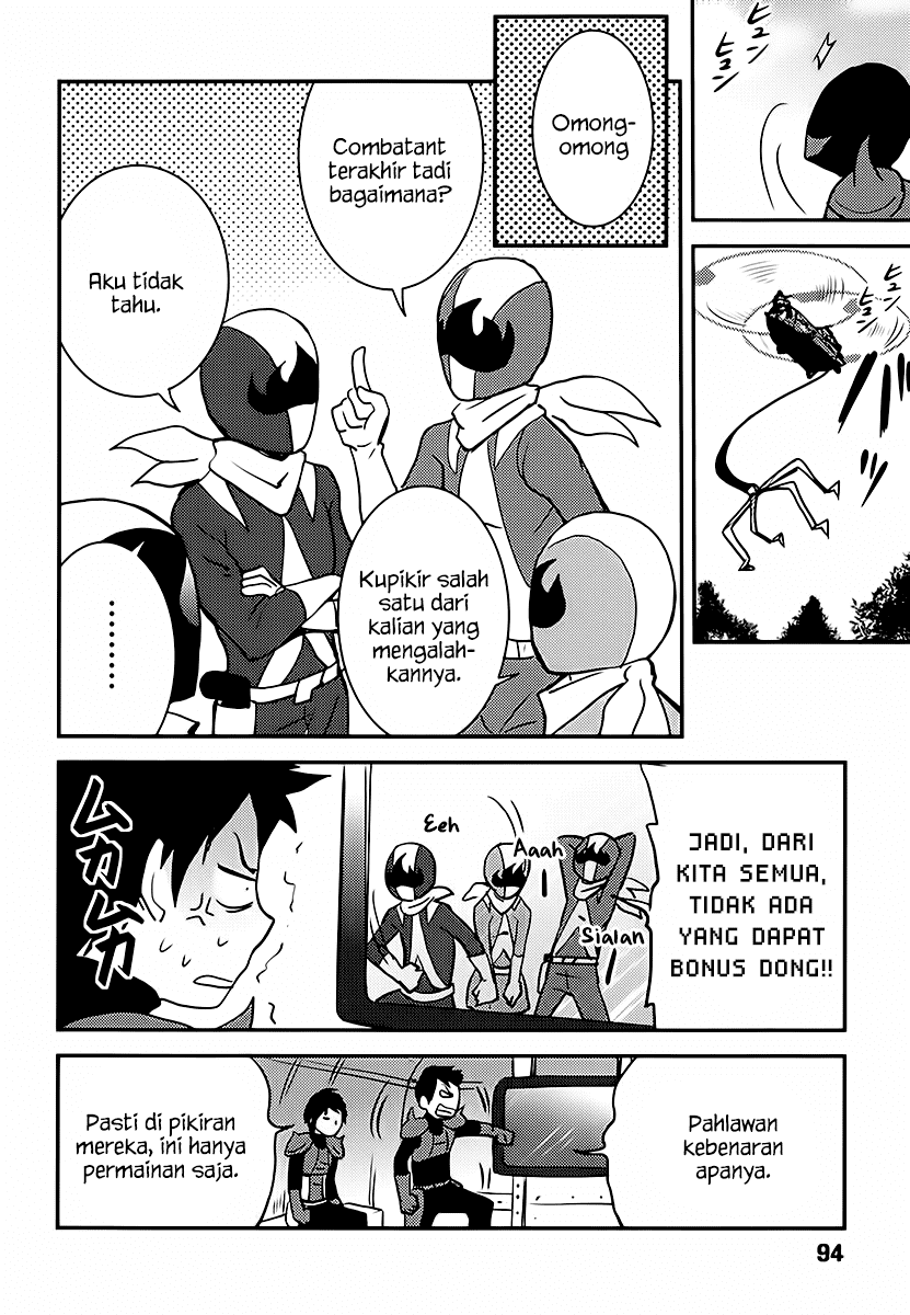 Baito Saki wa “Aku no Soshiki”?! Chapter 04 Image 18