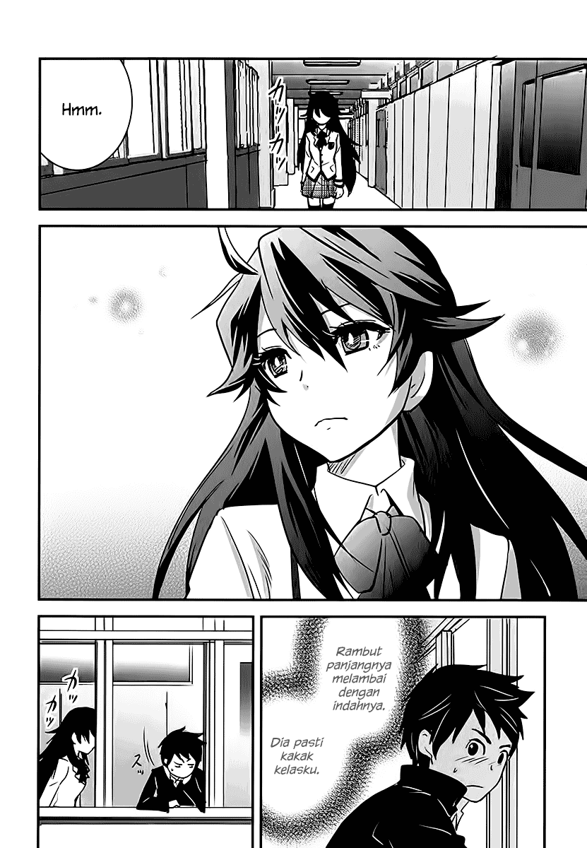 Baito Saki wa “Aku no Soshiki”?! Chapter 04 Image 24