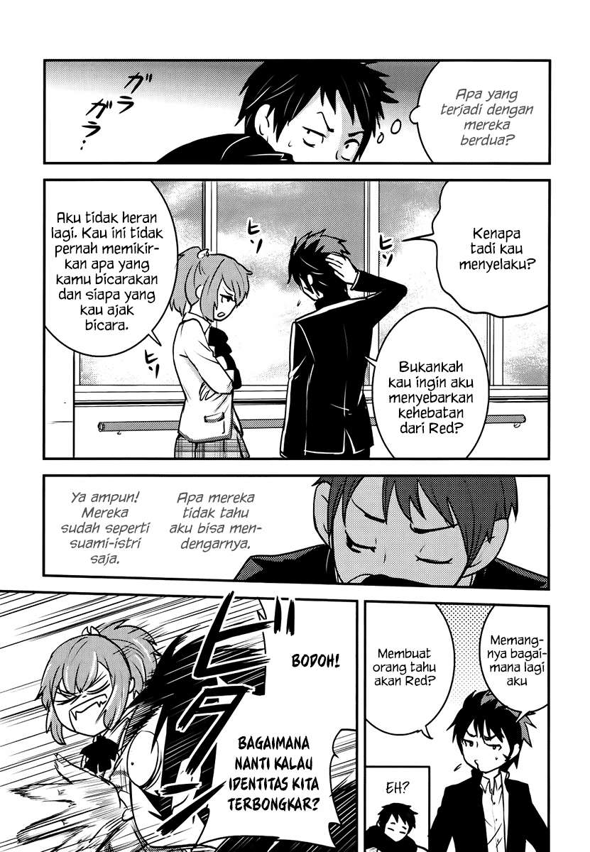 Baito Saki wa “Aku no Soshiki”?! Chapter 05 Image 9