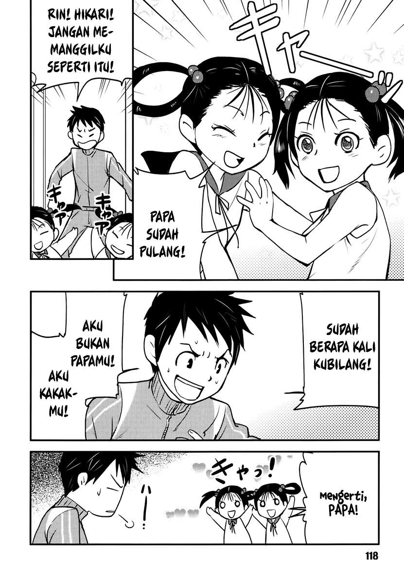 Baito Saki wa “Aku no Soshiki”?! Chapter 05 Image 16